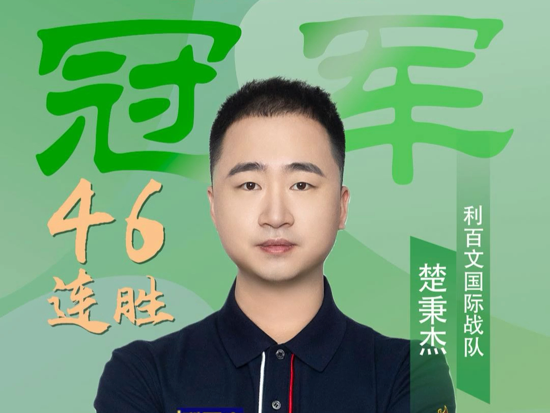 通过这种方 通过这种方