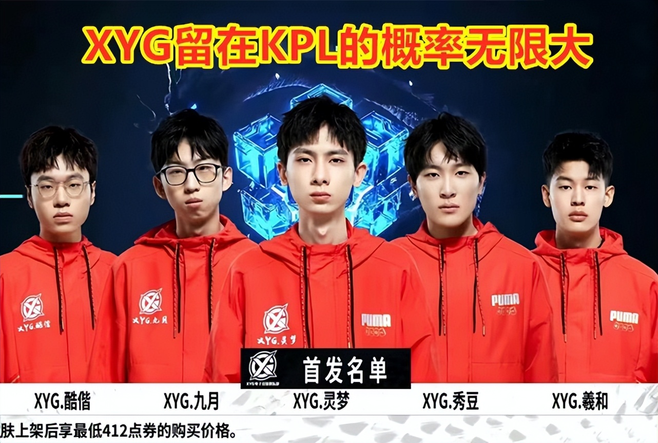 让利润奔跑 让利润奔跑