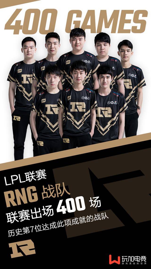 配套的负荷 配套的负荷